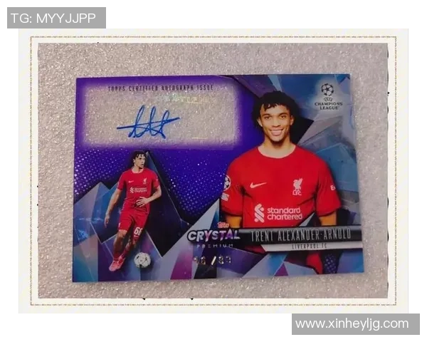 足球球星卡官方发布新系列 精美设计与限量版卡片引领收藏热潮